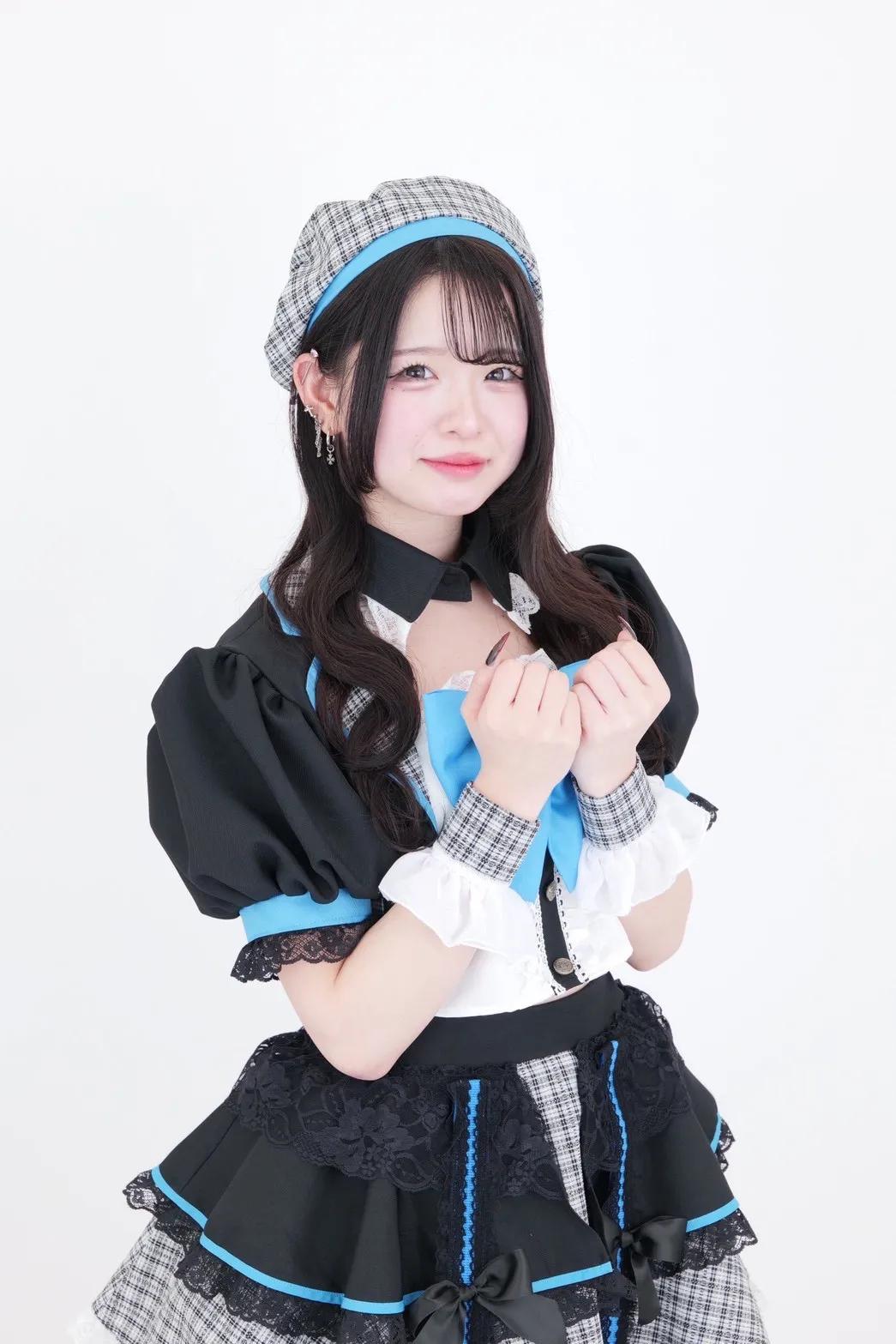 あむ