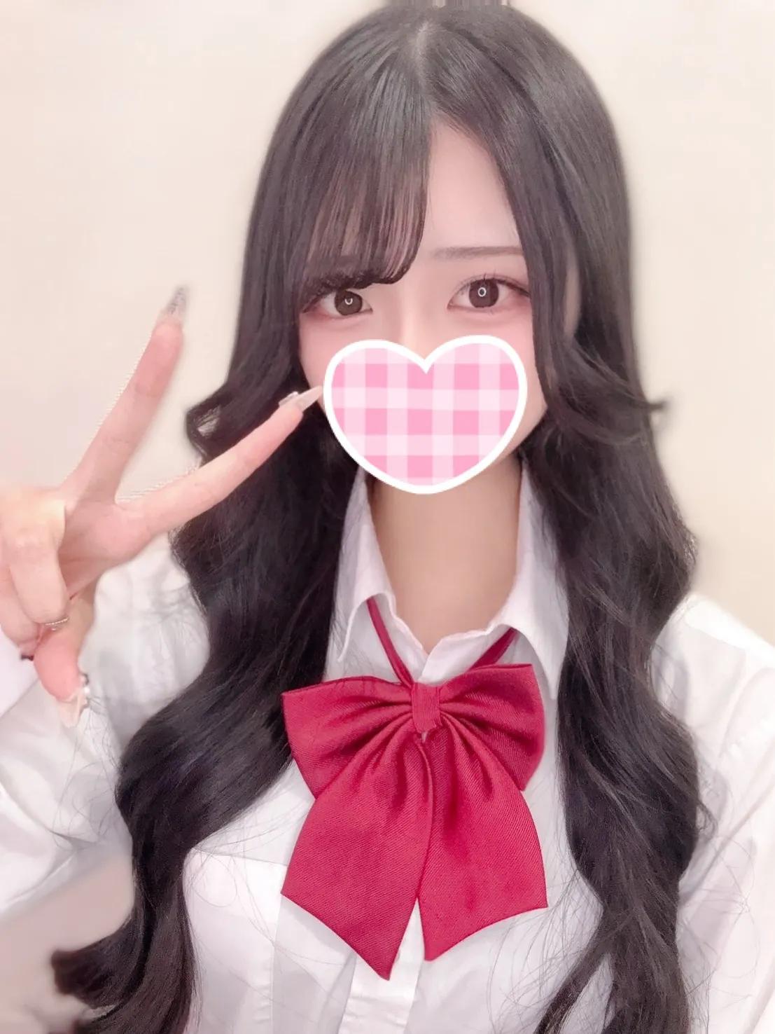 すみな