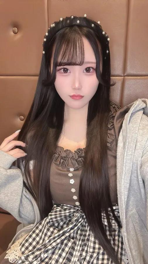 いお