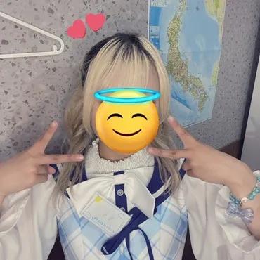 そら