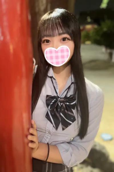 みあ(JK上がりたて18歳)