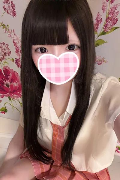 りお