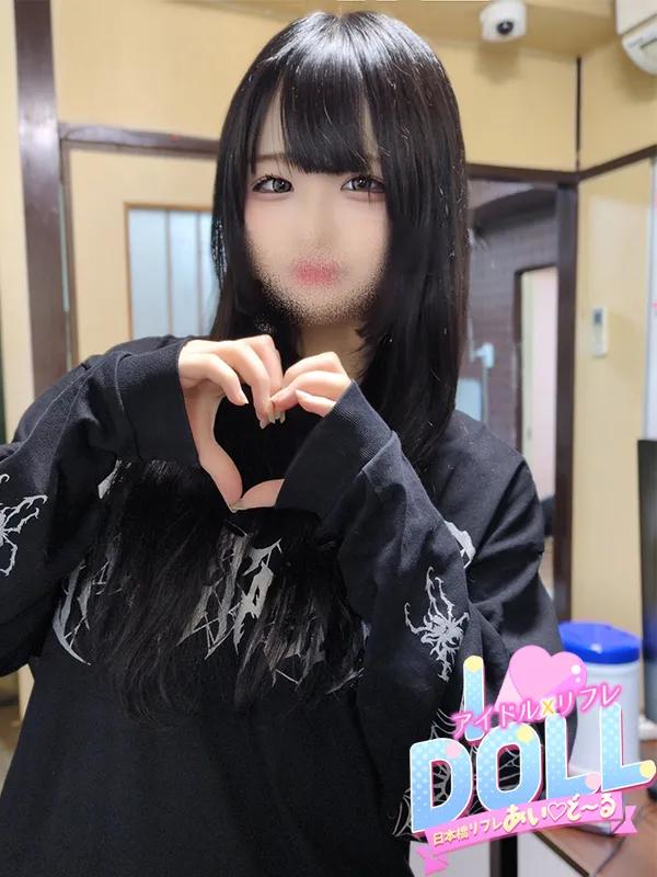 れい