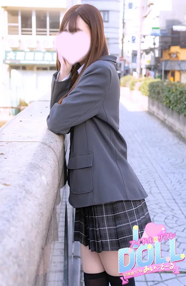 ゆうか
