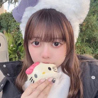 りむ