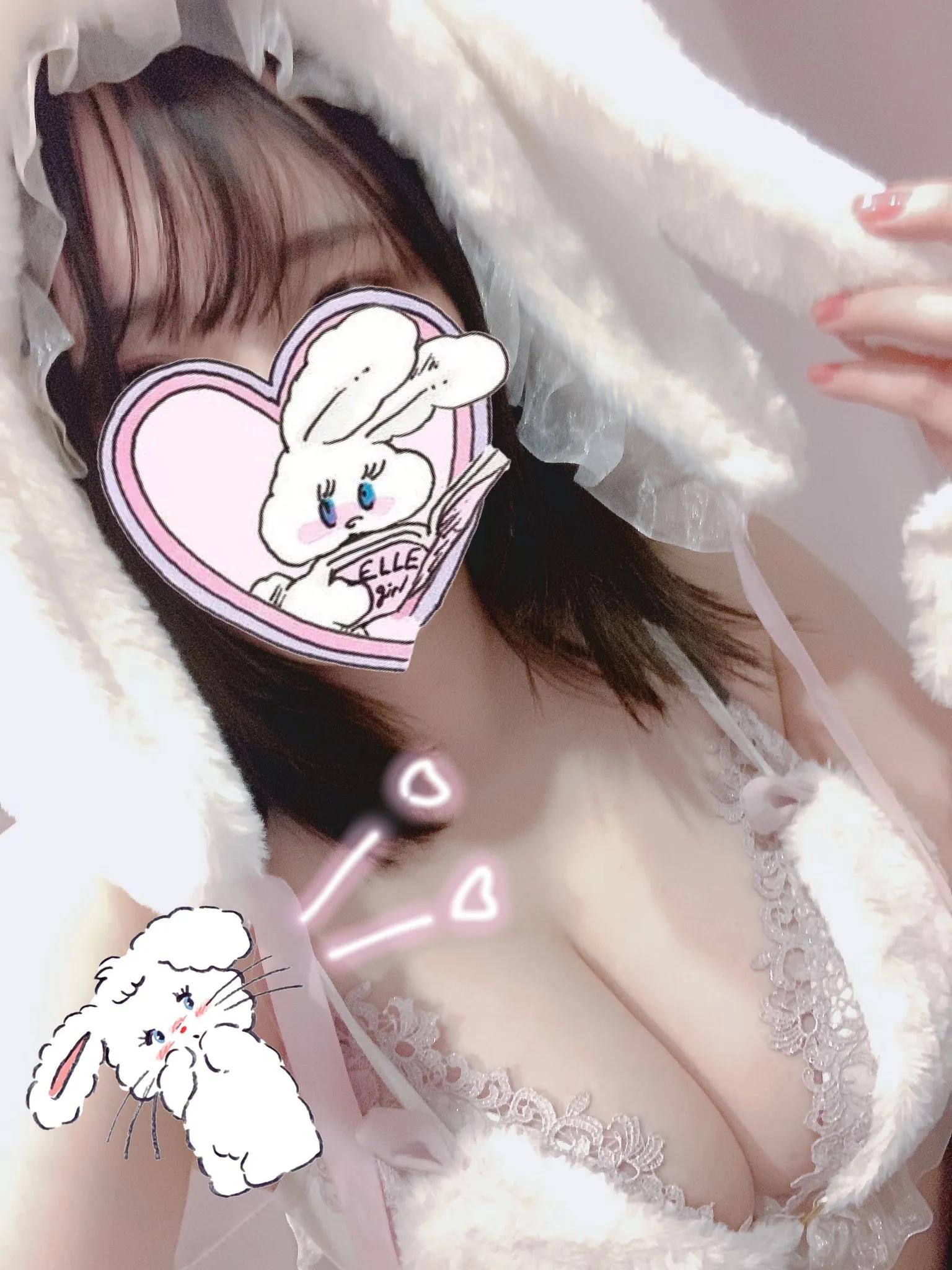 わかな