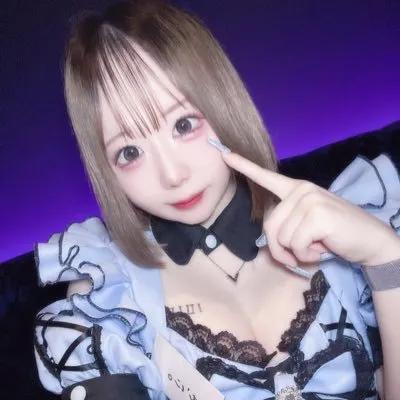 むに