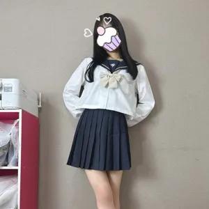 みゆき