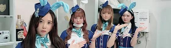 えあらび~エアラビ~の店舗画像
