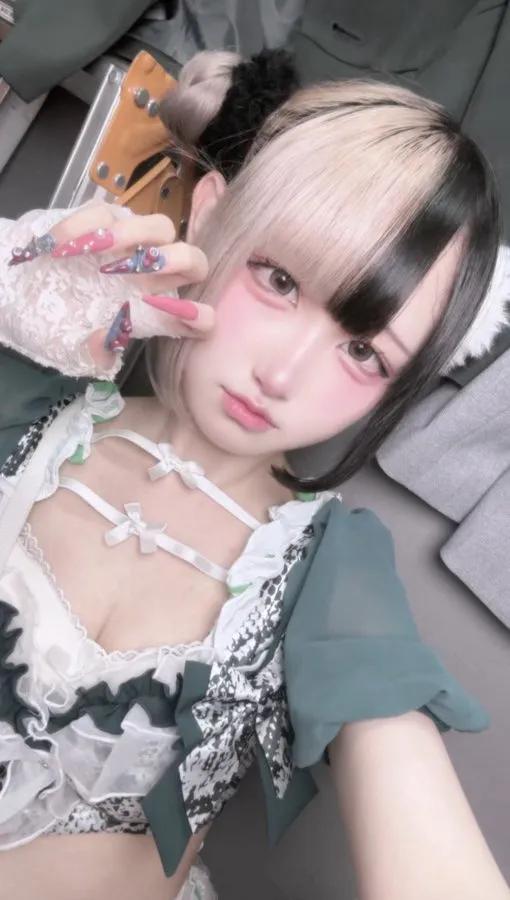 おこ