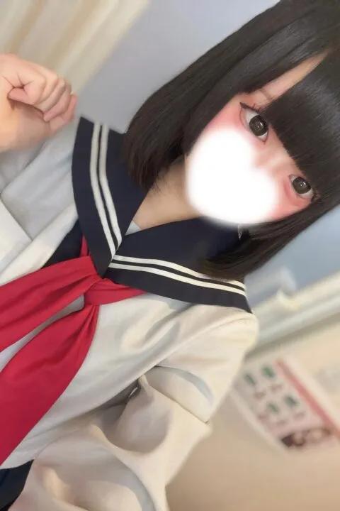 いるみ