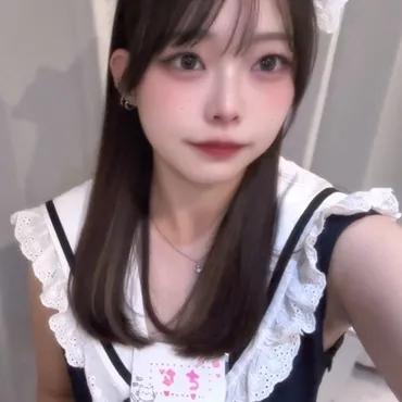 さな