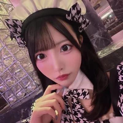 うに