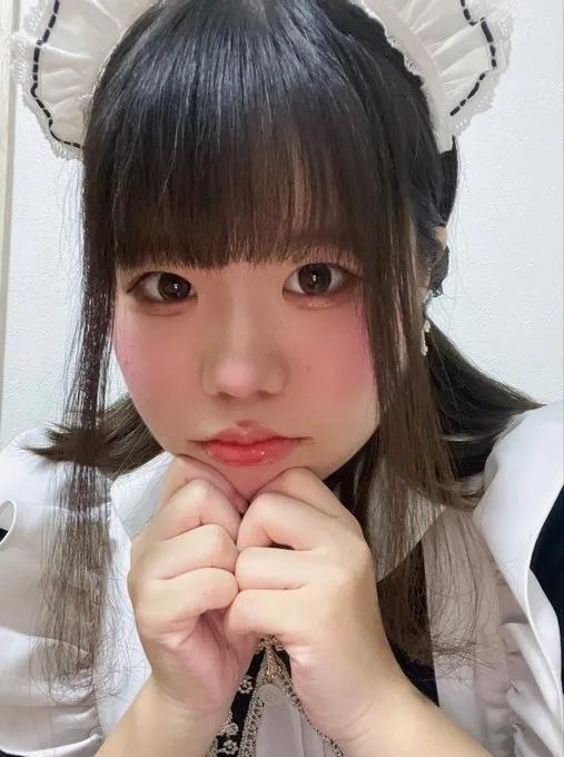 うた