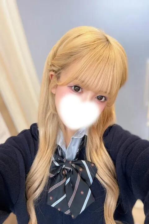 みに