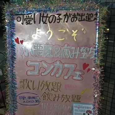 image 202814
