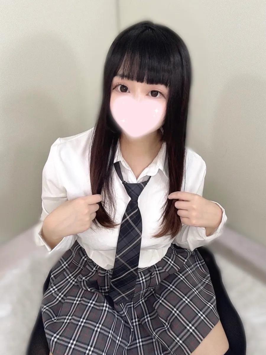 ねる