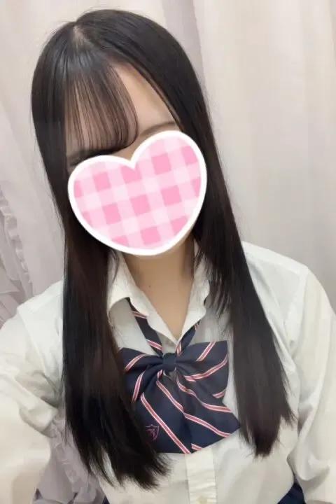 さり