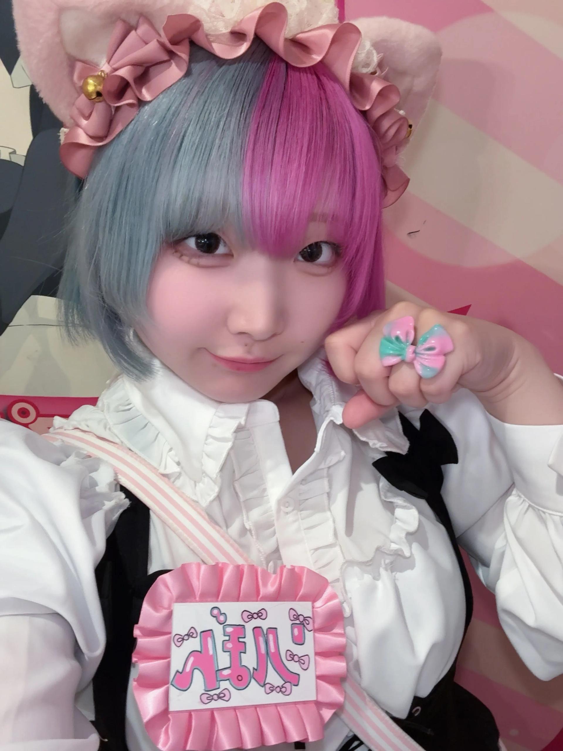 りぼん