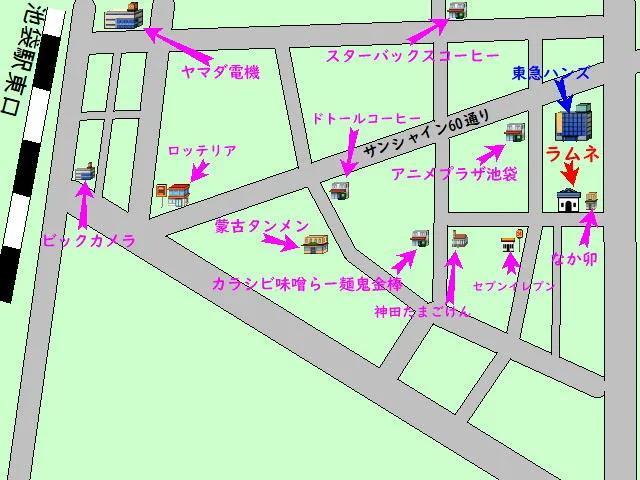 image 55112