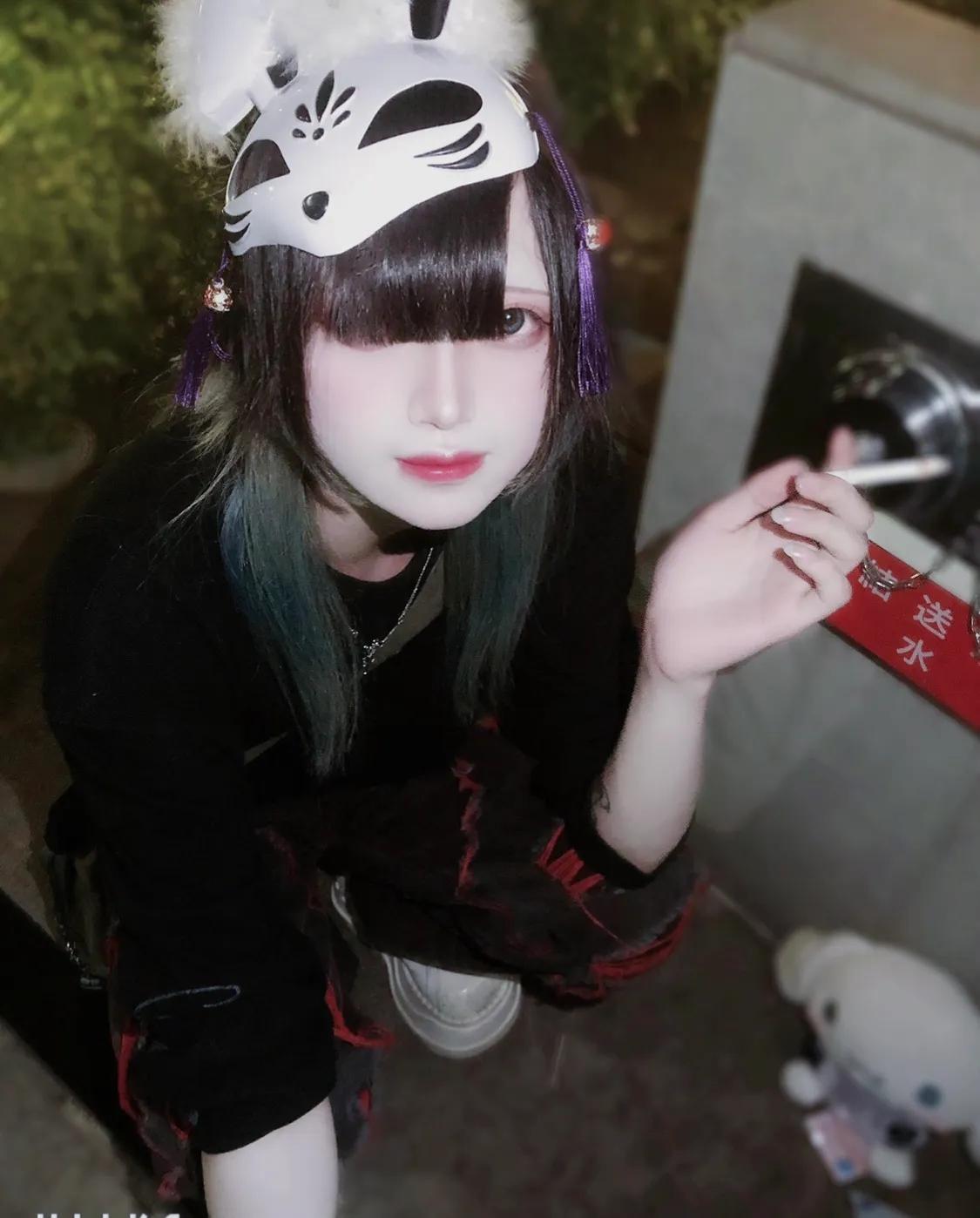 やに