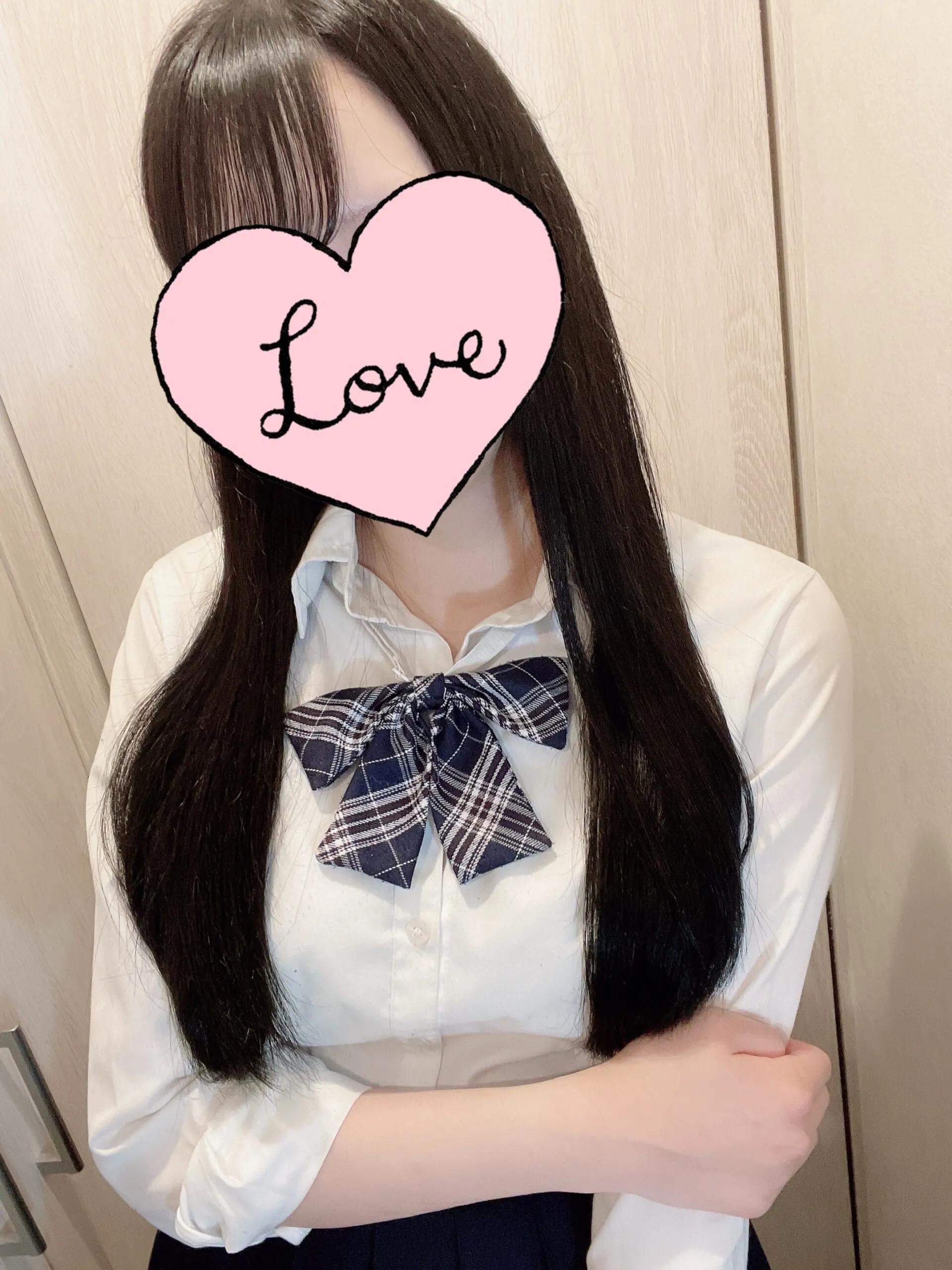 あず