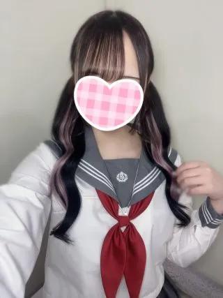 ゆな