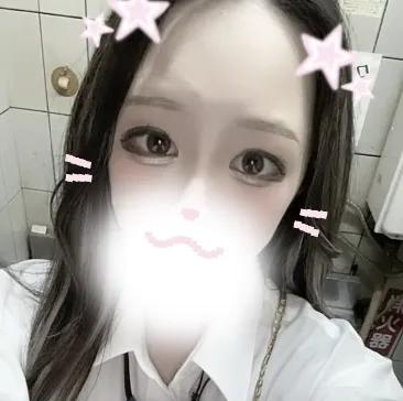 ひな