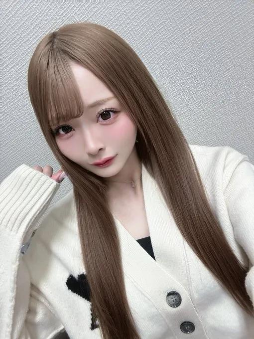 すう