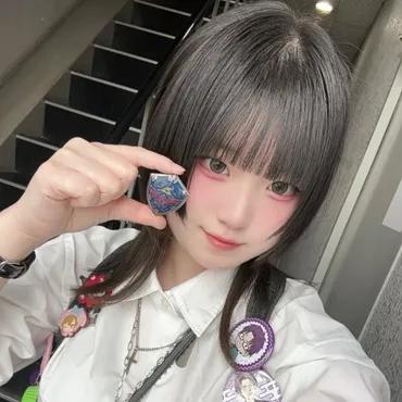さき