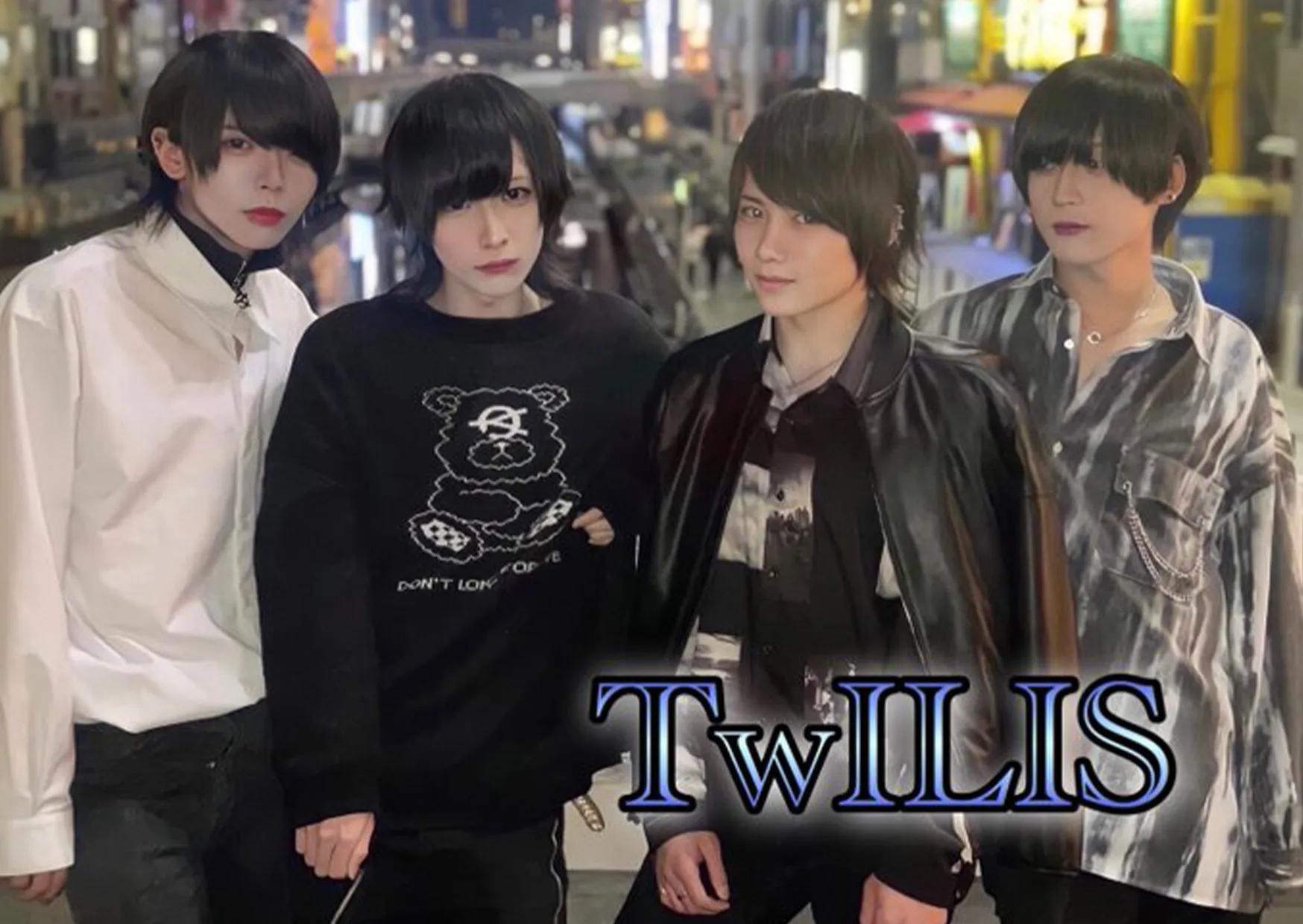 TWILIS（てぃーりす）の店舗画像