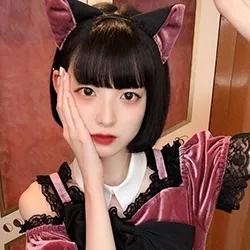 えて