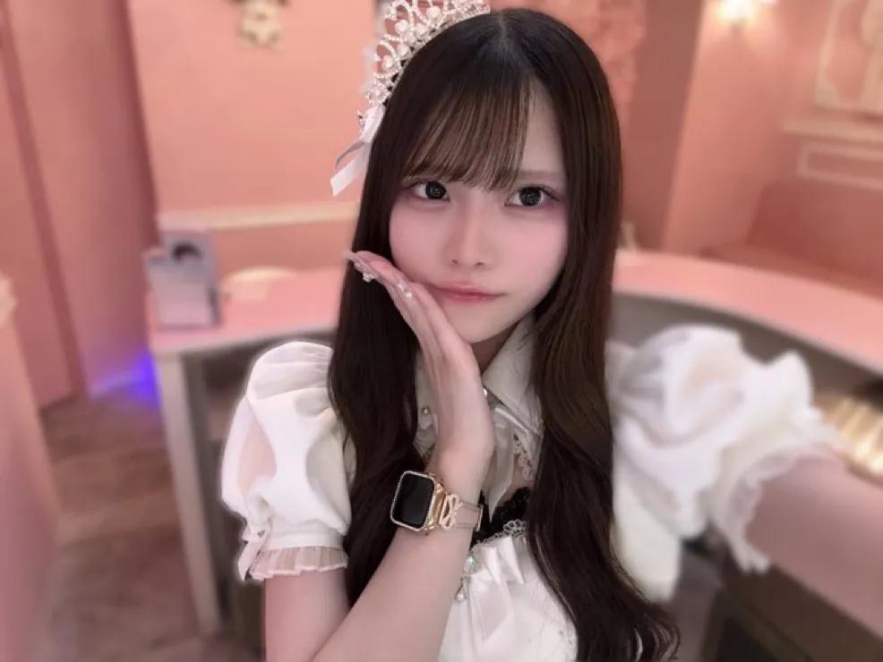 あず