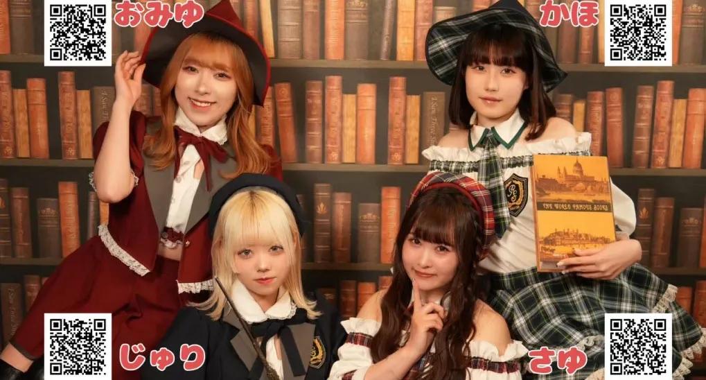 マジカル少女の店舗画像