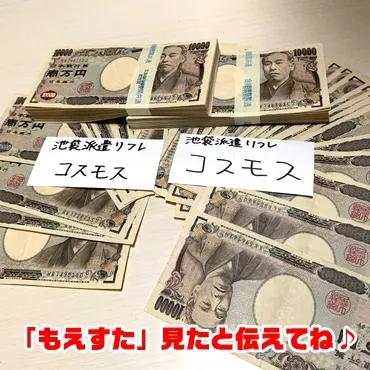 image 89861