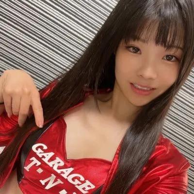 るり