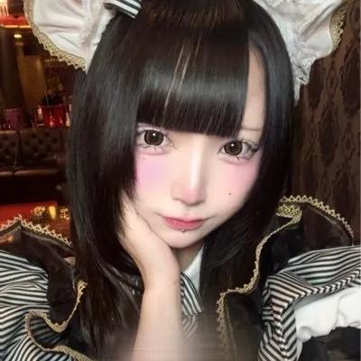 むま