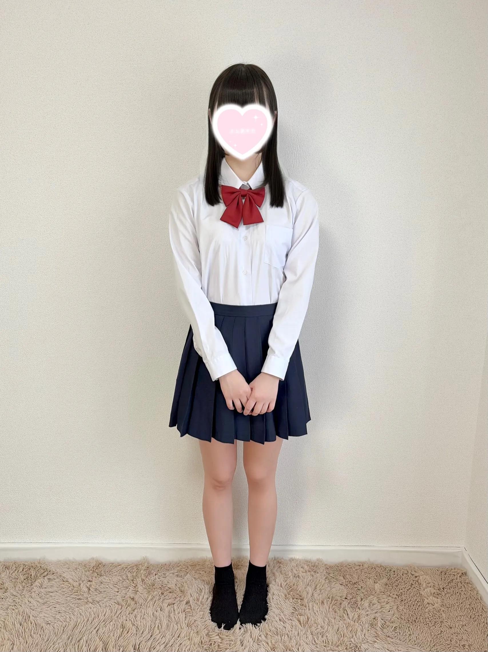 もな