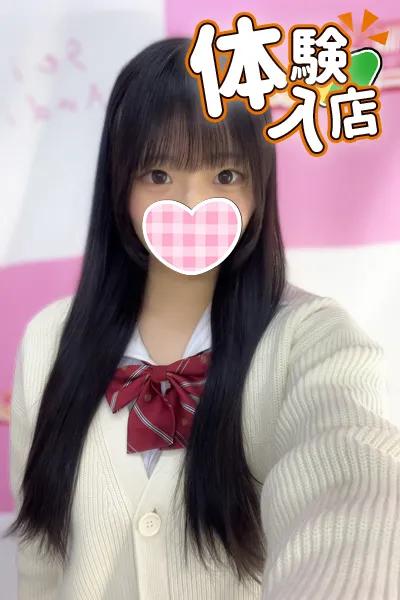 3/7入店🔰 ひなた(JK上がりたて18歳)