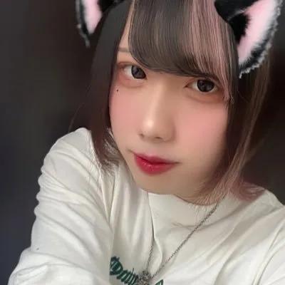 るる