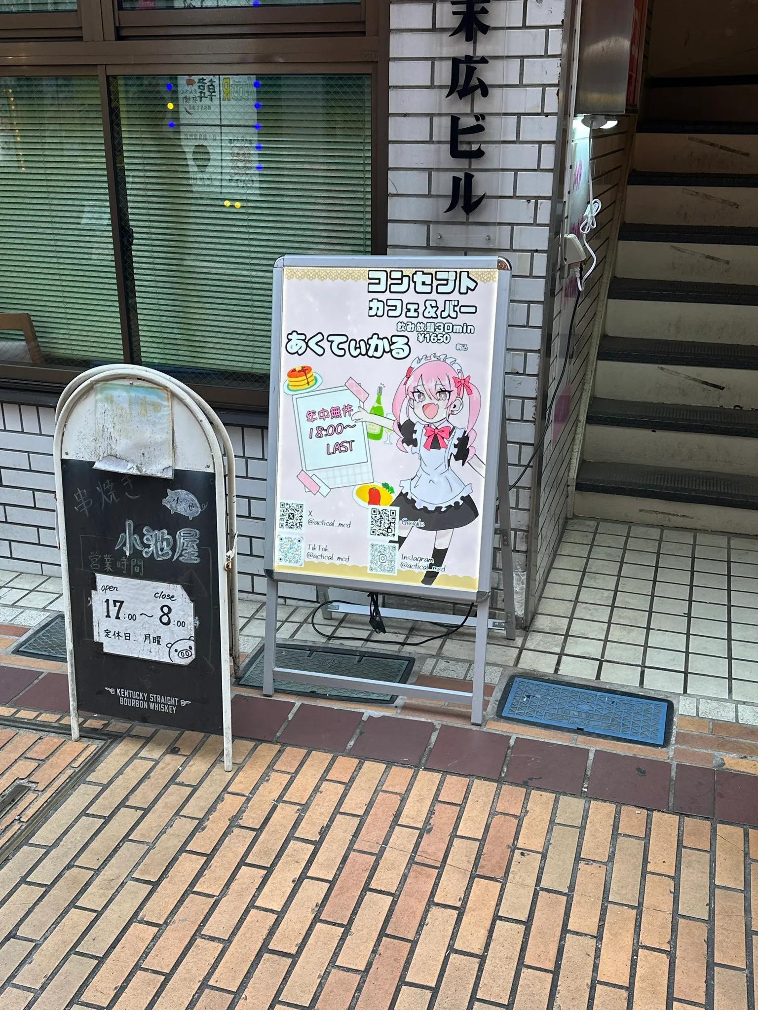 image 210035