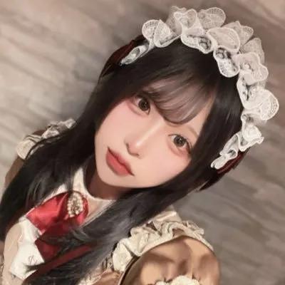 ねゆ