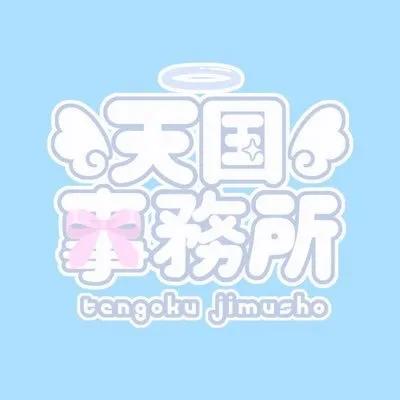 image 168295
