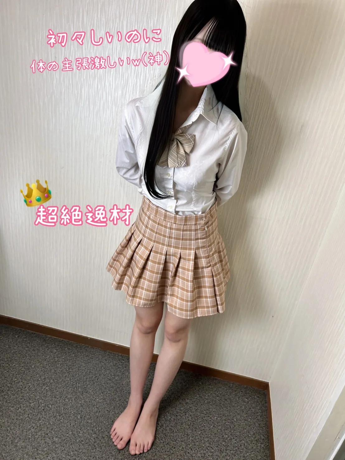 るびー