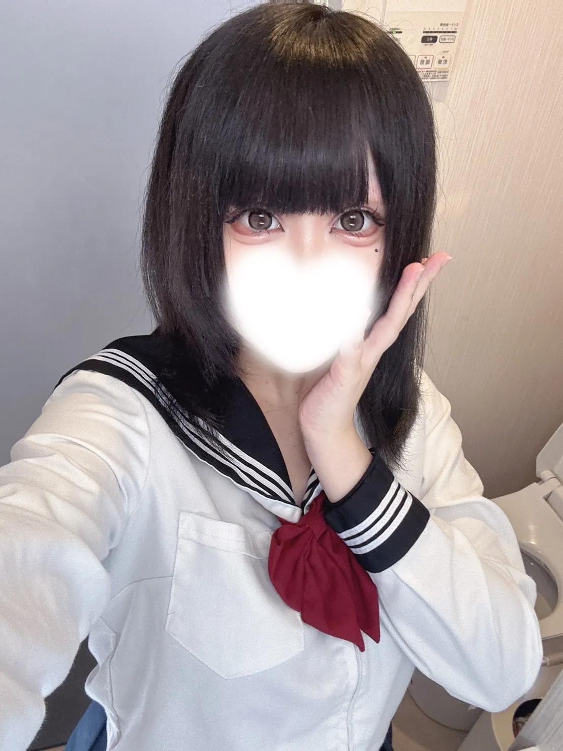 はづめろ