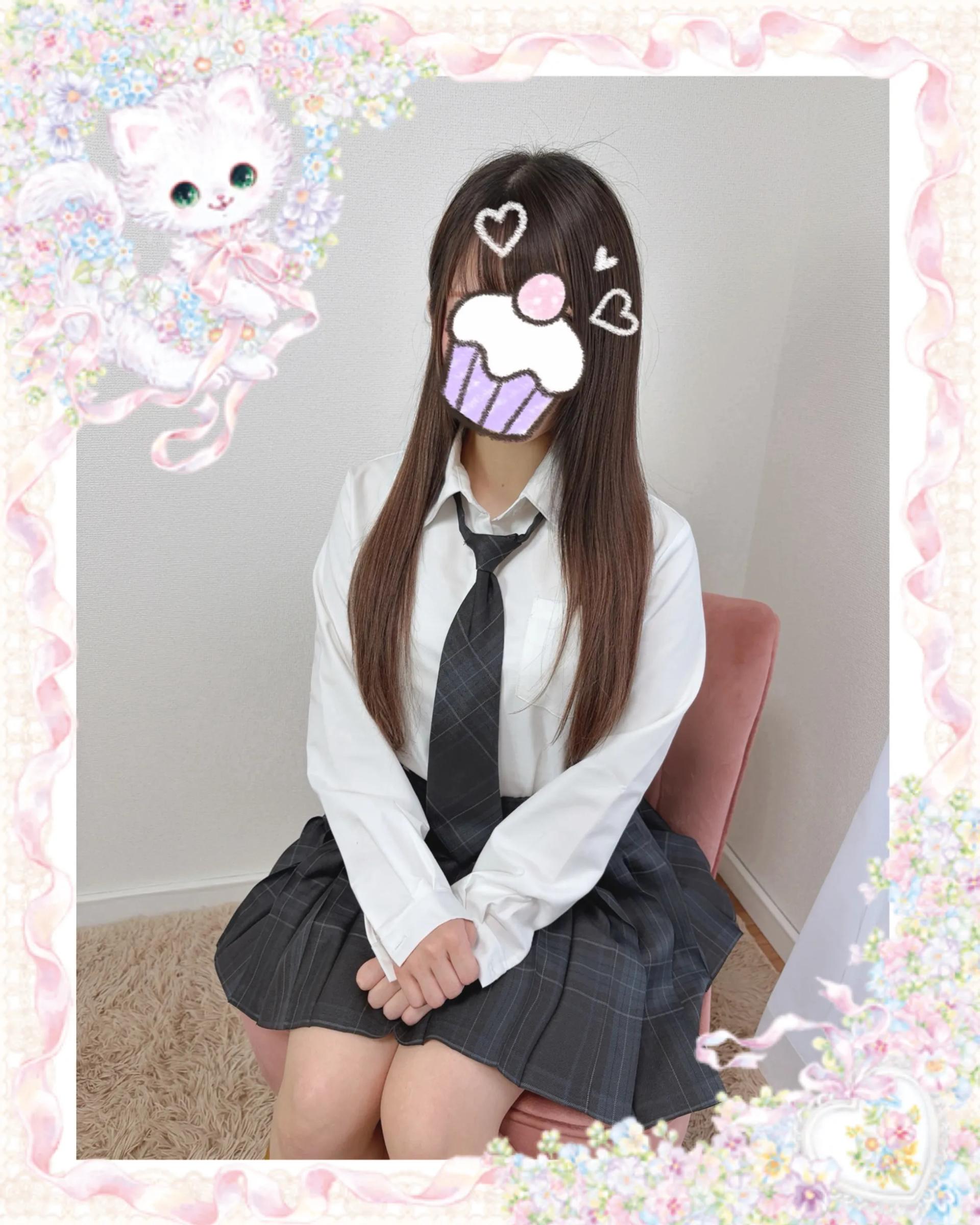 みる
