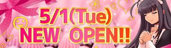 メイドリフレ ポポロの店舗画像