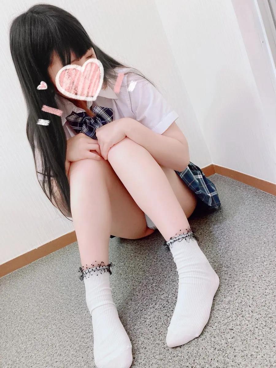 みすず