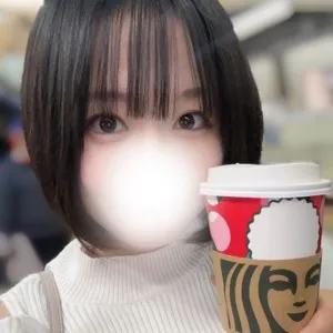 すず