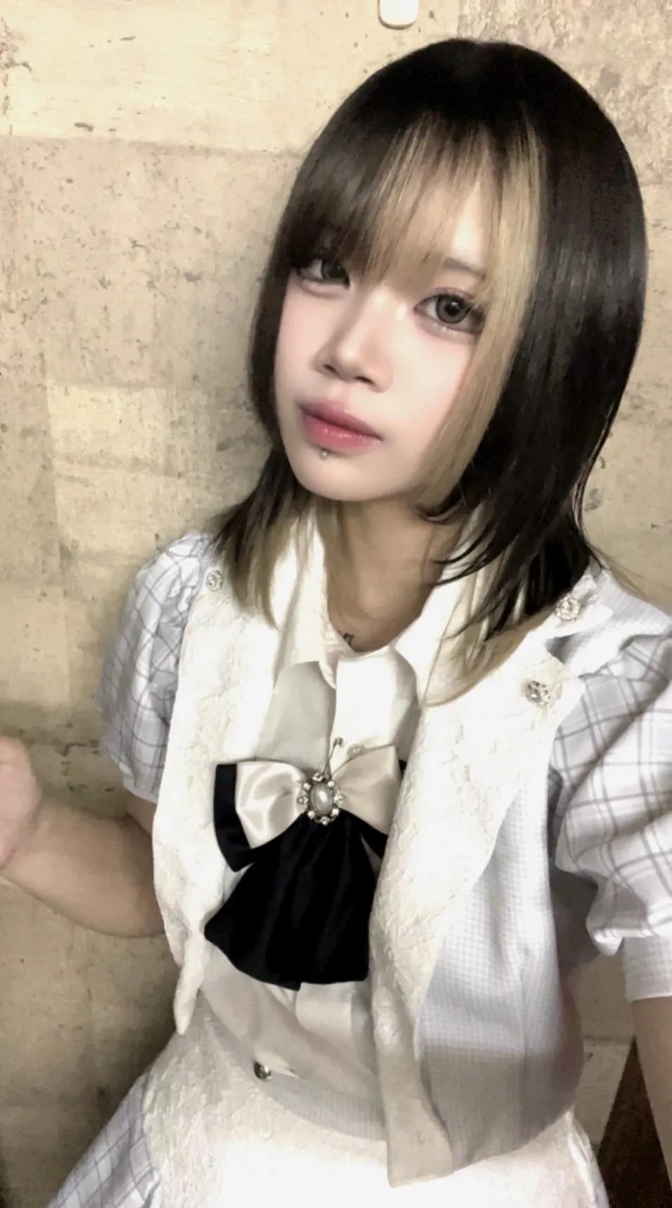 あお